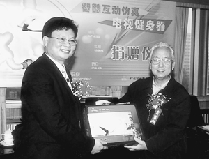 點擊瀏覽下一頁